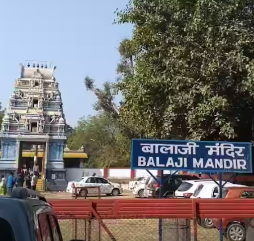 Balaji Temple, BHEL, Bhopal, Madhya Pradesh - Vushii.com